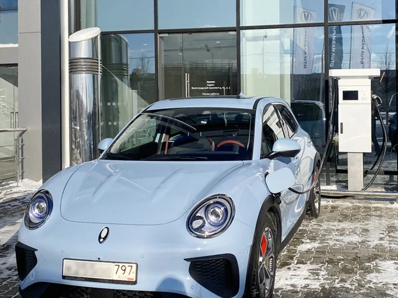 Частная организация «Авилон», Москва