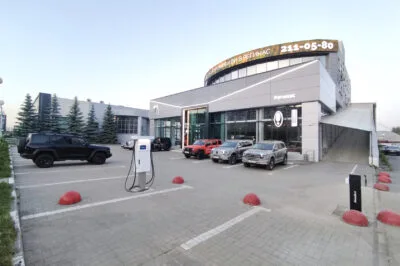 Частная организация, Челябинск
